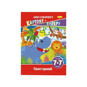 Набір кольорового паперу та картону А-4 Апельсин НКП-А4-7 7+7 аркушів Африка