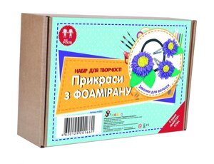 Набір для творчості MiC Шпильки для волосся Квіти (Ф-003)