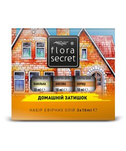 Набір ефірних масел Flora Secret "Домашній затишок" 3 по 10 мл (F158)