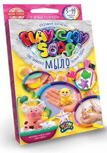 Набір креативного творчості Danko Toys "Пластилінове мило" Play Clay Soap PCS-02 маленький