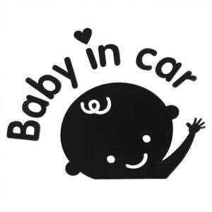 Наклейка в автомобіль Baby in car 3M BOY Чорний