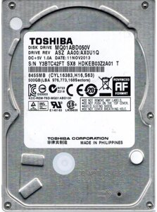 Накопичувач HDD 2.5" SATA 500GB toshiba 5400rpm 8MB (MQ01ABD050V)