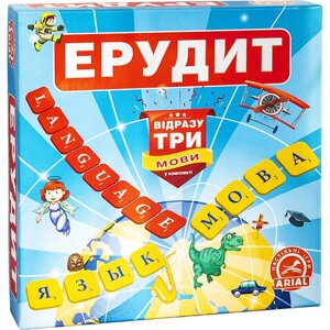 Настільна гра Arial Ерудит. Три мови. 910091-3