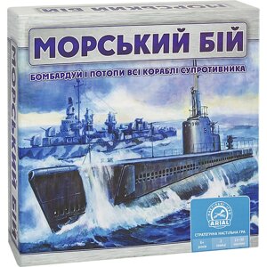 Настільна гра Arial Морський бій (910350)