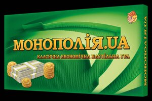 Настольная игра Artos Games "Монополія. UA" 0192