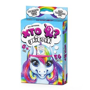 Настільна гра Danko Toys "Хто Я? Unicorn" HIM-05-01U укр