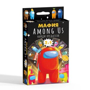 Настільна гра Мафія "AMONG US" Danko Toys 714-S15