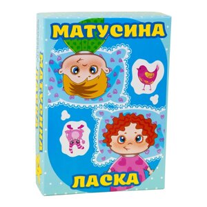 Настільна гра Strateg Матінка будь ласка сімейна розвиваюча українською мовою 30291 (4823113819347)