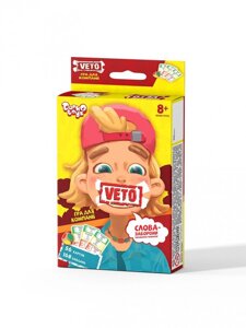 Настільна розважальна гра Danko Toys VETO-02 міні Українська мова