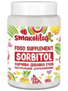 Натуральний цукрозамінник Smakolitsa Sorbitol Е420 250 г (hub_o8bol8)