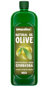 Оливкова олія Extra Virgin 1 л Smakoliсa