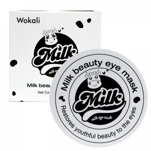 Омолоджуючі гідрогелеві патчі під очі Wokali Milk Eye Mask 60 шт