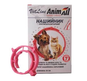 Нашийник протипаразитарний AnimAll VetLine для котів та собак 35 см 69636 Кораловий (4820150202811)