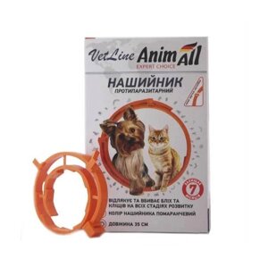 Нашийник протипаразитарний для котів та собак AnimAll VetLine 69635 35 см Помаранчевий (4820150202880)