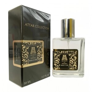 Парфуми Attar Collection The Queen of Sheba - ОАЕ Tester 58ml