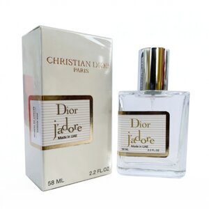 Парфуми Christian Dior Jadore - ОАЕ Tester 58ml