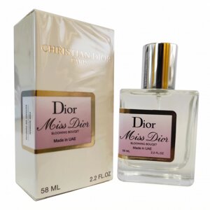 Парфуми Dior Miss Blooming Bouquet жіночий - ОАЕ Tester 58ml