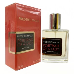 Парфуми Frederic Malle Portrait of a Lady - ОАЕ Tester 58ml