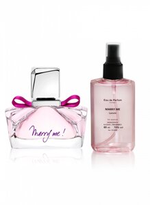 Парфуми Lanvin Marry Me - Parfum Analogue 65ml