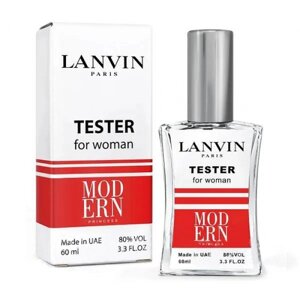 Парфуми Lanvin Modern Princess - Zebra Parfum 60ml