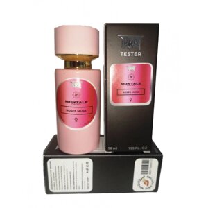 Парфуми Montale Roses Musk - Tester 58ml