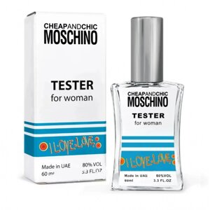 Парфуми Moschino I Love Love - Zebra Parfum 60ml