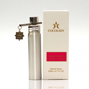 Парфумована вода Cocolady Deep Purple edp 20 ml