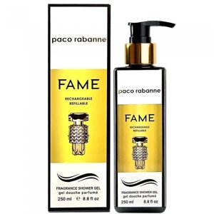 Парфумований гель для душу No Brand Fame 250 мл