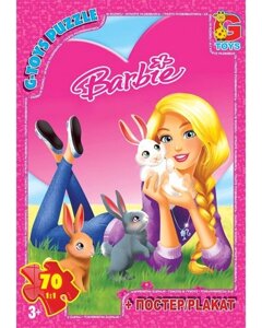 Пазли Barbie кролики 70 ел Gtoys (BA018)