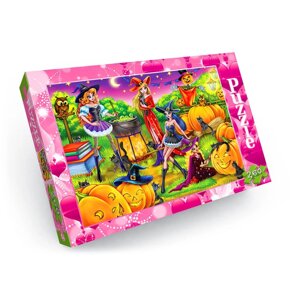 Пазли дитячі "Відьми" Danko Toys C260-12-05 260 елементів