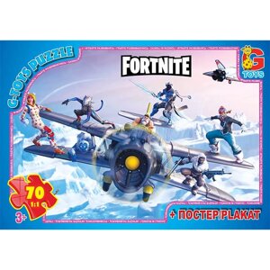 Пазли ТМ G-Toys із серії Fortnite 70 шт FN534 4824687638518