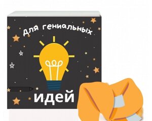 Печиво Mine із прогнозами Для Креативних Ідей (106562)