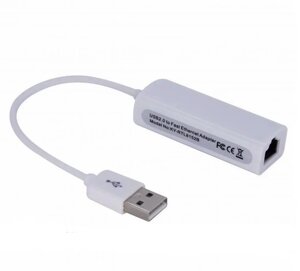 Перехідник адаптер Lan USB RTL8152B Білий (489920)