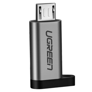 Перехідник-адаптер USB Type-C до microUSB Ugreen US282 Сірий (50590)