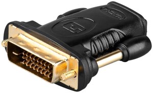 Перехідник моніторний Gutbay HDMI-DVI F/M 24+1 Dual Link Gold Moulded чорний (78.01.2895)