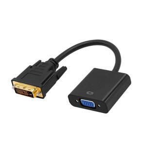 Перехідник моніторний Lucom DVI-VGA HD15 (VGA-екран) Pas 1080p 0.15m DVI-D 24+1 M/F чорний (62.09.8067)