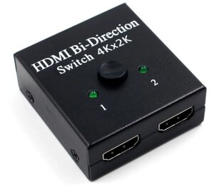 Перехідник моніторний Lucom HDMI 2x1 (Switch) Selector 4K@60Hz Bidirectional чорний (62.09.8098)