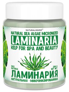 Ламінарія мікронізована (пудра) для антицелюлітного обгортання 200г ТМ Naturalissimo (260600012)