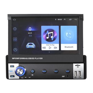 Автомагнітола з висувним екраном HEVXM 9602 1DIN 7" 1/16 GB Wi-Fi Optima GPS Android