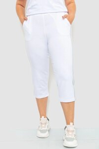 Капрі жіночі з лампасами білий 102R5174-1 Ager S-M
