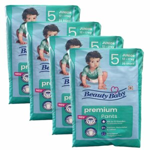 Підгузки-трусики Beauty Baby premium 5 junor 12-17 кг 80 шт 4 уп