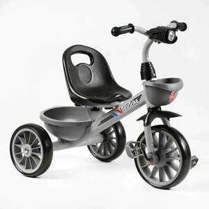 Дитячий велосипед триколісний Best Trike 26/20 см 2 кошики Grey (147569)
