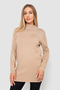 Светр жіночий AGER Бежевий Оne size (244R5550)