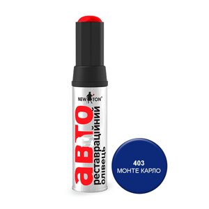 Реставраційний олівець Монте-Карло 12 мл