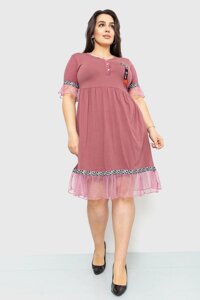 Платье свободного кроя светло-сливовый 231R6444 Ager 5XL