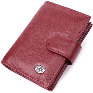 Візитниця із натуральної шкіри ST Leather 22468 Бордовий