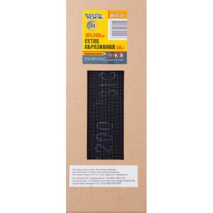Сітка абразивна зерно 200 107*280 мм MASTERTOOL GM (08-0220)