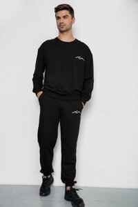 Спортивный мужской костюм AGER Черный XXL (241R176)