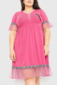 Платье свободного кроя темно-пудровый 231R6444 Ager 5XL