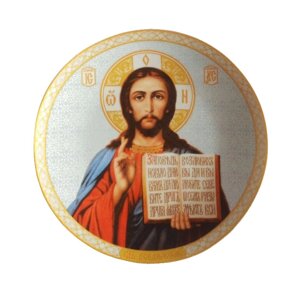 Тарілка декоративна Вседержитель діаметр 13 см BonaDi AL86600